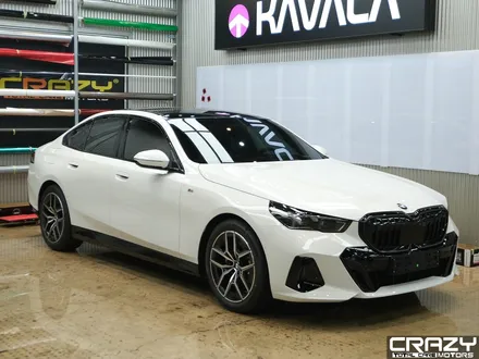 대구 BMW 520i 아이코닉 글로우 그릴 랩핑 시공 후기 / 대구 수성구 중동