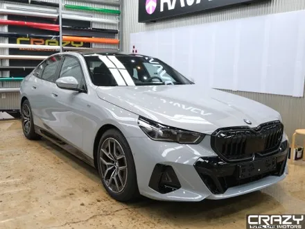 대구 BMW 5시리즈 아이코닉 글로우 키드니 LED 그릴 랩핑 시공 후기 / 대구 수성구 중동