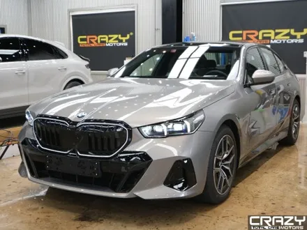 대구 BMW 520i 아이코닉글로우 그릴 랩핑 / 3M 2080 유광 블랙 시공후기 / 대구 수성구 중동