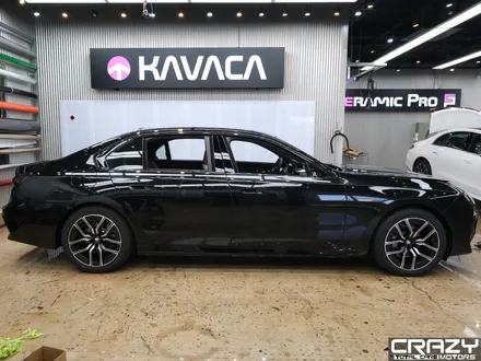 대구 BMW 740d 오토벨벳 고광택 듀오톤 & 크롬죽이기 시공 후기 | 앤트러사이트 그레이 메탈릭 / 대구 수성구 중동