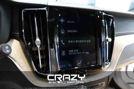 볼보 XC60 크레이지 디럭스 신차패키지 / 대구 수성구 중동