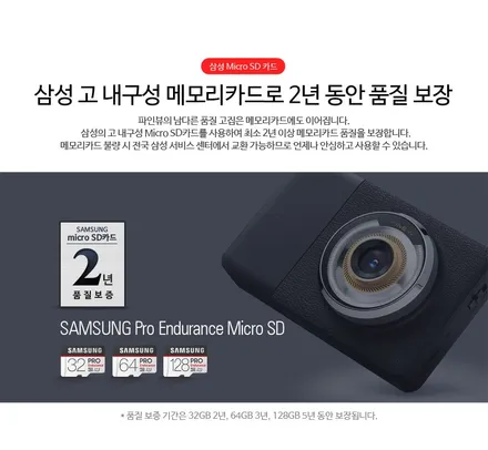 벤츠E53AMG 신차패키지(썬팅,블랙박스,유리막코팅,PPF) 대구/크레이지모터스 / 대구 수성구 중동