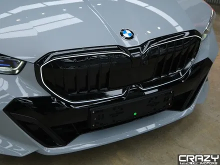 대구 BMW 5시리즈 아이코닉 글로우 키드니 LED 그릴 랩핑 시공 후기 / 대구 수성구 중동
