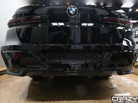 대구 BMW 740d 크롬딜리트(크롬죽이기) 3M2080 유광 시공 후기 / 대구 수성구 중동