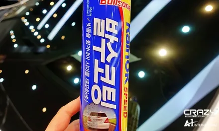 볼보XC90 프리미엄 신차패키지 / 대구 수성구 중동