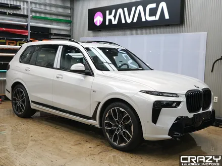 대구 BMW X7 전체 크롬죽이기, 블랙 그릴 교환 시공 후기 / 대구 수성구 중동