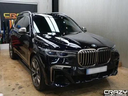 BMW X7 크레이지핏 전체 PPF 시공후기 / 대구 수성구 중동