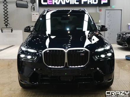 대구 BMW X7 크레이지핏 전체 PPF 시공 후기 / 대구 수성구 중동