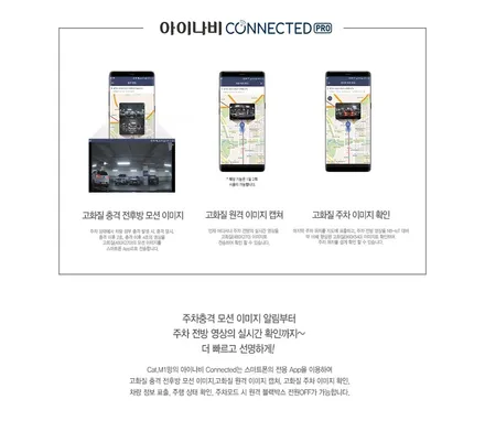 BMW X7 신차패키지+풀PPF(브이쿨K시리즈,아이나비퀀텀2X,레인보우IRIS PPF) / 대구 수성구 중동