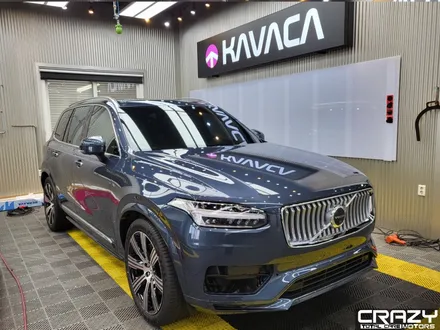 볼보XC90 스포츠패키지 PPF/카바차PPF/KAVACA/대구PPF/수성구PPF / 대구 수성구 중동