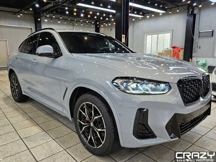 BMW X4 20i M 스포츠 크레이지핏 전체 PPF(실내포함) 시공후기 / 대구 수성구 중동