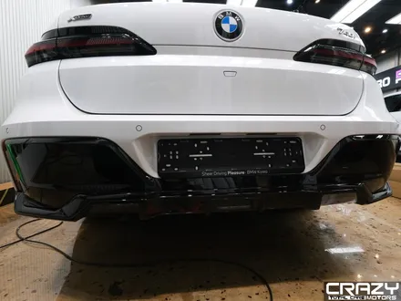 대구 BMW 740i 크롬죽이기(크롬딜리트) 시공 후기 | 3M 2080 유광 블 / 대구 수성구 중동