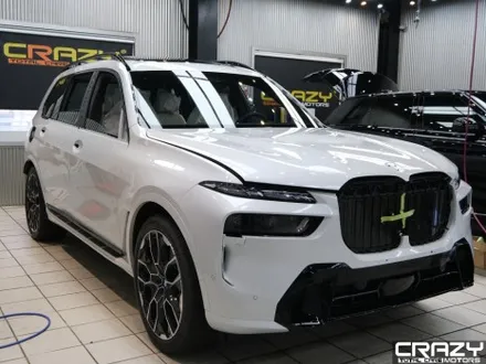 대구 BMW X7 크롬딜리트 & 전체 PPF 시공 후기 / 대구 수성구 중동