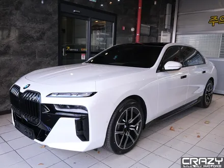 대구 BMW 740i 크롬죽이기(크롬딜리트) 시공 후기 | 3M 2080 유광 블 / 대구 수성구 중동