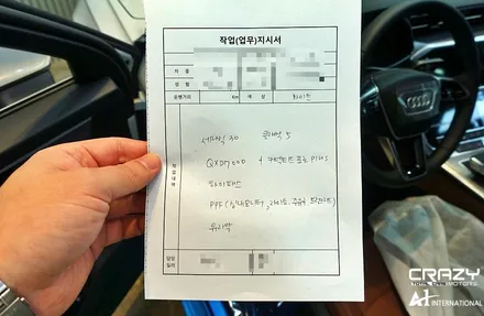 아우디A6 프리미엄 신차패키지 대구/크레이지모터스 / 대구 수성구 중동