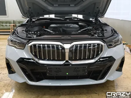 대구 BMW 5시리즈 아이코닉 글로우 키드니 LED 그릴 랩핑 시공 후기 / 대구 수성구 중동