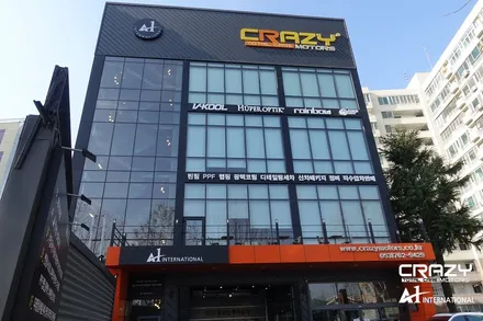 대구 수성구 썬팅,PPF 벤츠CLS 450 후퍼옵틱GK / 대구 수성구 중동
