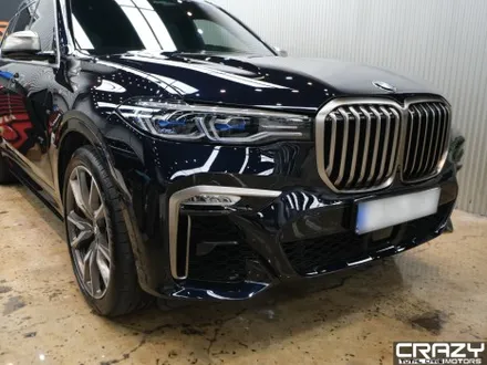 BMW X7 크레이지핏 전체 PPF 시공후기 / 대구 수성구 중동