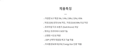 미니 클럽맨 쿠퍼 크레이지 디럭스 신차패키지 / 대구 수성구 중동