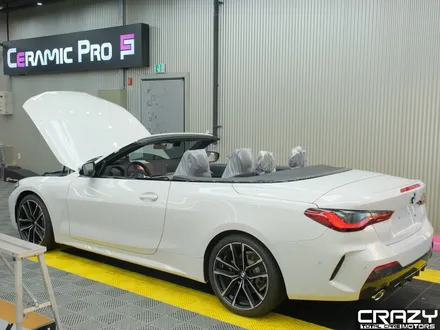 신형 BMW 420i 카바차 전체 PPF 시공 / 대구 수성구 중동