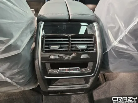 BMW X5 카바차 무광 전체 PPF | 실내 PPF | 후퍼옵틱 프리미엄 나노 세라믹 | 열차단 루프 PPF 시공 후기 | 대구 신차패키지 / 대구 수성구 중동