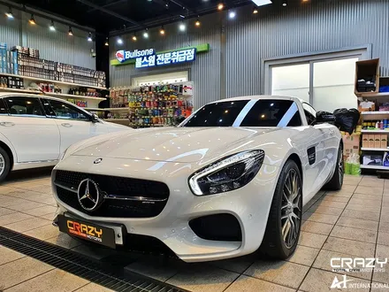 벤츠 AMG GT 3M 고스트 펄 전체랩핑 / 대구랩핑 / 대구 수성구 중동