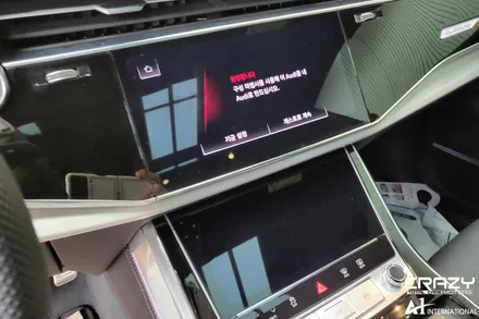 아우디 Q8 카바차 전체PPF / 실내PPF / 대구PPF / 대구 수성구 중동