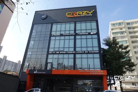 대구 아우디Q5 썬팅,블랙박스(후퍼옵틱GK,아이나비QXD5000) / 대구 수성구 중동