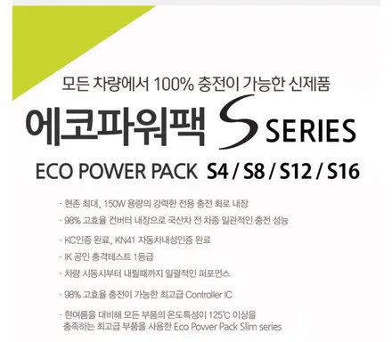 포르쉐911카레라4S 신차패키지 & 발수코팅 대구/크레이지모터스 / 대구 수성구 중동