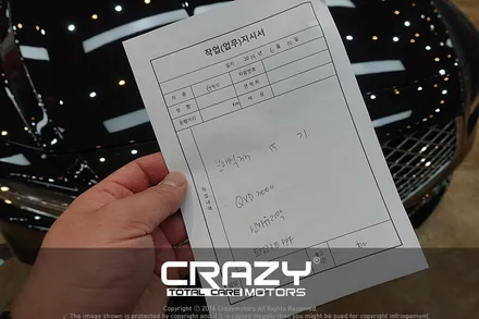 제니시스 G90 틴팅 후퍼옵틱 클래식, 블랙박스 아이나비 QXD3000, 신차유리막, PPF트렁크리드 / 대구 수성구 중동
