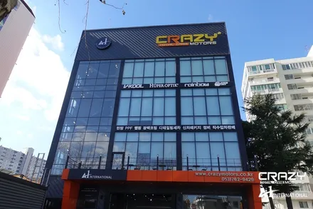 자동차썬팅추천 벤츠GLE쿠페 후퍼옵틱나노세라믹 대구 / 크레이지모터스 / 대구 수성구 중동