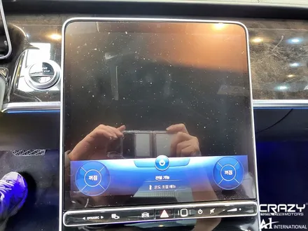 벤츠 S580 블락포디 전체PPF / 실내PPF / 대구PPF / 대구 수성구 중동