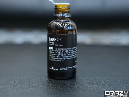 렉서스ES300h 생활보호PPF 카바차/유리막/가죽코팅/휠코팅/대구PPF/수성구PPF/KAVACA / 대구 수성구 중동