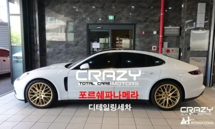 BMWX7 전체PPF 시공 대구/크레이지모터스 / 대구 수성구 중동