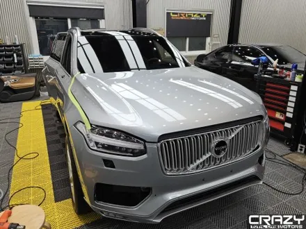 볼보 XC90 AV(오토벨벳) 리페어 화이트 고광택 전체 랩핑 시공 후기 / 대구 수성구 중동