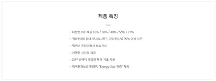 제네시스 GV80 쿠페 브이쿨 VK 썬팅 | 대구 신차썬팅 | 브이쿨 MOM 매장 / 대구 수성구 중동