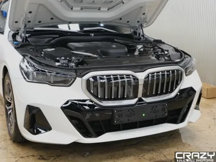 대구 BMW 520i 아이코닉 글로우 그릴 랩핑 시공 후기 / 대구 수성구 중동