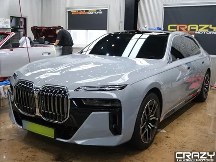 대구 BMW 7시리즈 듀오톤 컬러 PPF 시공 후기 / 대구 수성구 중동