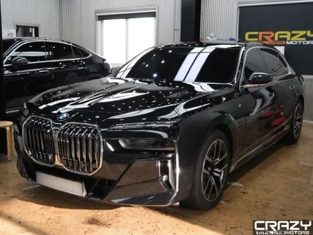 대구 BMW 7시리즈 크롬죽이기(크롬딜리트) 3M 2080 유광 시공 후기 / 대구 수성구 중동