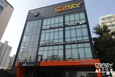 닷지차저 에이버리슈프림 사틴블랙 전체랩핑 대구/크레이지모터스 / 대구 수성구 중동