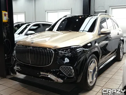 벤츠 GLS 고광택 샴페인 골드 듀오톤 랩핑, GLS 600 마이바흐 컨버전(개조) 시공 후기 / 대구 수성구 중동