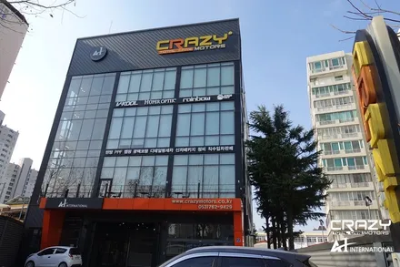 BMWX7 전체PPF 시공 대구/크레이지모터스 / 대구 수성구 중동