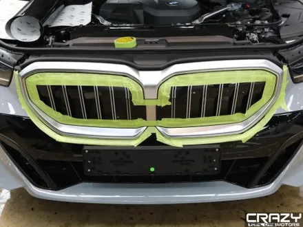 대구 BMW 5시리즈 아이코닉 글로우 키드니 LED 그릴 랩핑 시공 후기 / 대구 수성구 중동