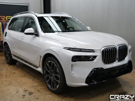 대구 BMW X7 크롬딜리트 & 전체 PPF 시공 후기 / 대구 수성구 중동
