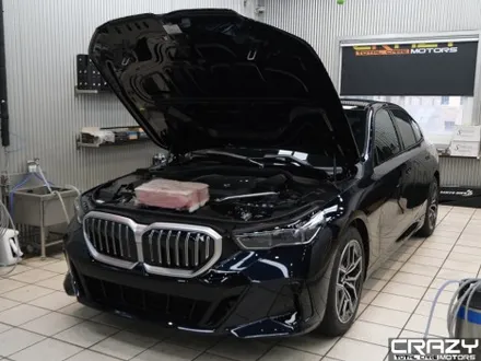 대구 BMW 5시리즈 크레이지핏 전체 PPF 시공 후기 | 신차패키지 / 대구 수성구 중동