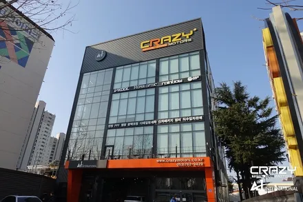 벤츠S450 썬팅재시공 & 광택/유리막코팅 대구/크레이지모터스 / 대구 수성구 중동