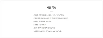 [프리미엄 신차패키지] 볼보S60 / 대구 수성구 중동