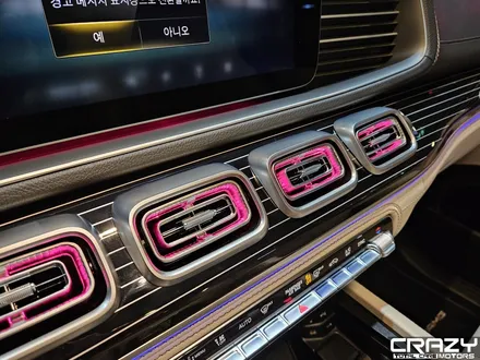 GLS500을 마이바흐 스타일로 AV 고광택 듀오톤 & 실내 풀 커스터마이징| AV 고광택 듀오톤 | 실내 피아노트림 | 실내 엠비언트 트위터, 송풍구 / 대구 수성구 중동