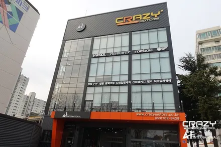 벤츠S580 실내PPF & 전체PPF 시공 대구/크레이지모터스 / 대구 수성구 중동