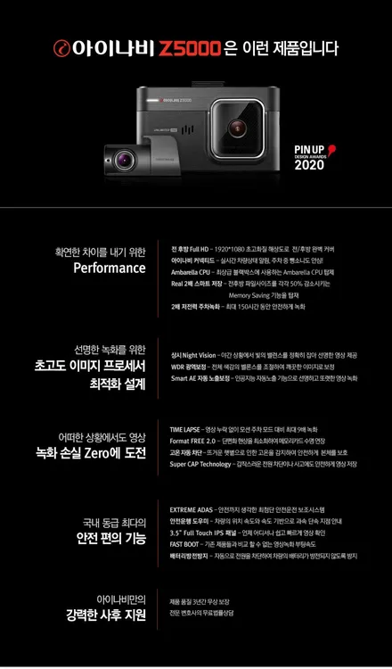 [신차패키지] 포르쉐파나메라GTS / 대구 수성구 중동